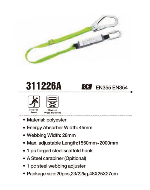 Gripwright Adjustable Safety Lanyard