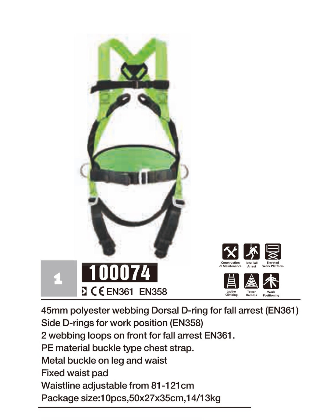 Gripwright Safety Harness